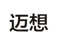 MAIXIANG/迈想品牌LOGO图片