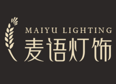 MAIYU/麦语品牌LOGO