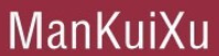 ManKuiXu/漫葵旭品牌LOGO图片