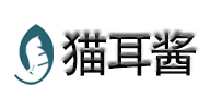 猫耳酱品牌LOGO图片