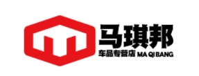 马琪邦品牌LOGO图片