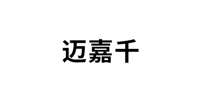 MARJAQE/迈嘉千品牌LOGO图片
