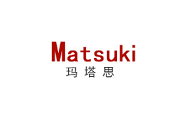 MATSUKI品牌LOGO图片