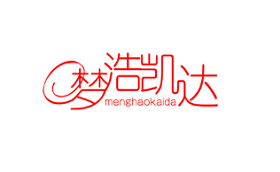 梦浩凯达品牌LOGO图片