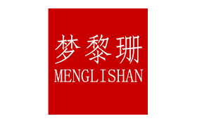 MENGLISHAN/梦黎珊品牌LOGO图片