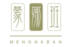 蒙娜班品牌LOGO图片