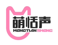 萌恬声品牌LOGO图片