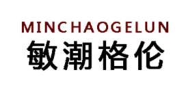 MINCHAOGELUN/敏潮格伦品牌LOGO图片