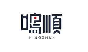 mingshun/鸣顺品牌LOGO图片