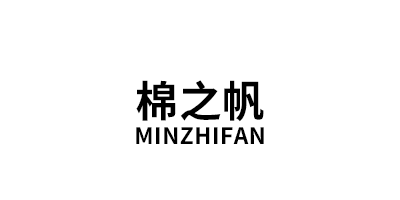 MINZHIFAN/棉之帆品牌LOGO图片