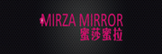 Mirza Mirror/蜜莎蜜拉LOGO