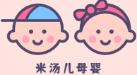 米汤儿品牌LOGO图片