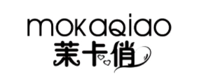 mokaqiao/茉卡俏品牌LOGO图片