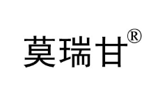 莫瑞甘品牌LOGO图片