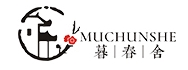 MUCHUNSHE/暮春舍品牌LOGO图片