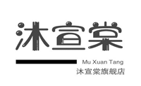 沐宣棠品牌LOGO图片