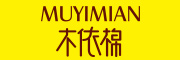 MUYIMIAN/木依棉品牌LOGO图片