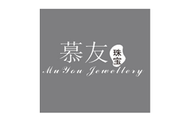 MUYOU/慕友品牌LOGO图片