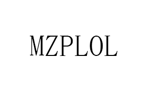MZPLOL品牌LOGO图片
