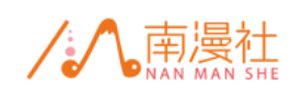 南漫社品牌LOGO图片
