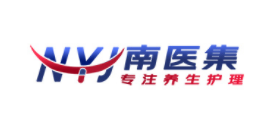 NANYIJI/南医集品牌LOGO图片