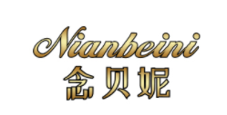 nianbeinii/念贝妮品牌LOGO图片