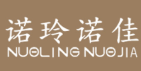 NUOLINGNUOJIA/诺玲诺佳品牌LOGO图片