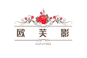 欧芙影LOGO