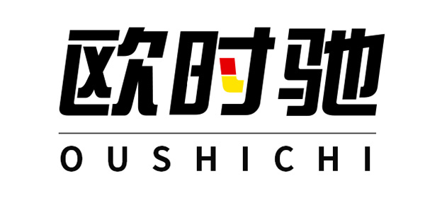 欧时驰LOGO