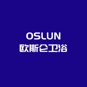 欧斯仑品牌LOGO图片