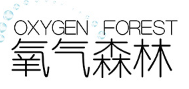 OXYGXN FOREST/氧气森林品牌LOGO