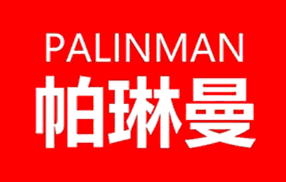 PALINMAN/帕琳曼品牌LOGO图片