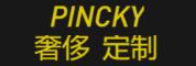 pincky/盼奇品牌LOGO图片