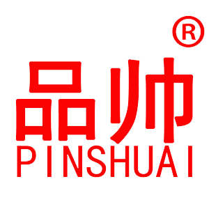 品帅品牌LOGO