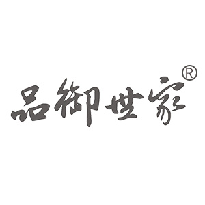 品御世家品牌LOGO图片