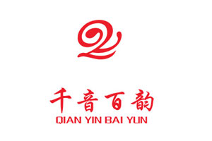 QIAN YIN BAI YUN/千音百韵品牌LOGO