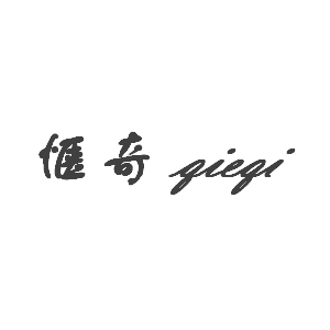 惬奇品牌LOGO图片