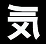 気力士品牌LOGO图片