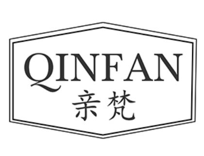 QINFAN/亲梵品牌LOGO