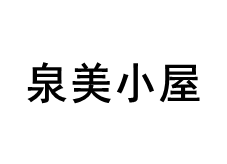 QMHUT/泉美小屋品牌LOGO图片