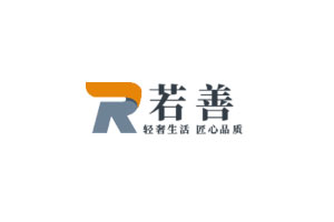 若善品牌LOGO图片