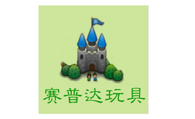 SAIPUDA/赛普达品牌LOGO图片