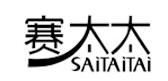 SAITAITAI/赛太太品牌LOGO图片