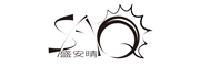 SAQ/盛安晴品牌LOGO图片
