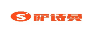 SASHIMAN/萨诗曼品牌LOGO图片