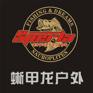 SAUROPLITES/蜥甲龙品牌LOGO