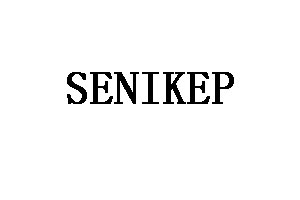 SENIKEP品牌LOGO图片