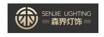 senjie/森界品牌LOGO