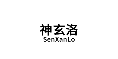 SenXanLo/神玄洛品牌LOGO图片
