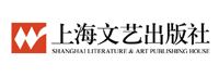 上海文艺出版社品牌LOGO图片